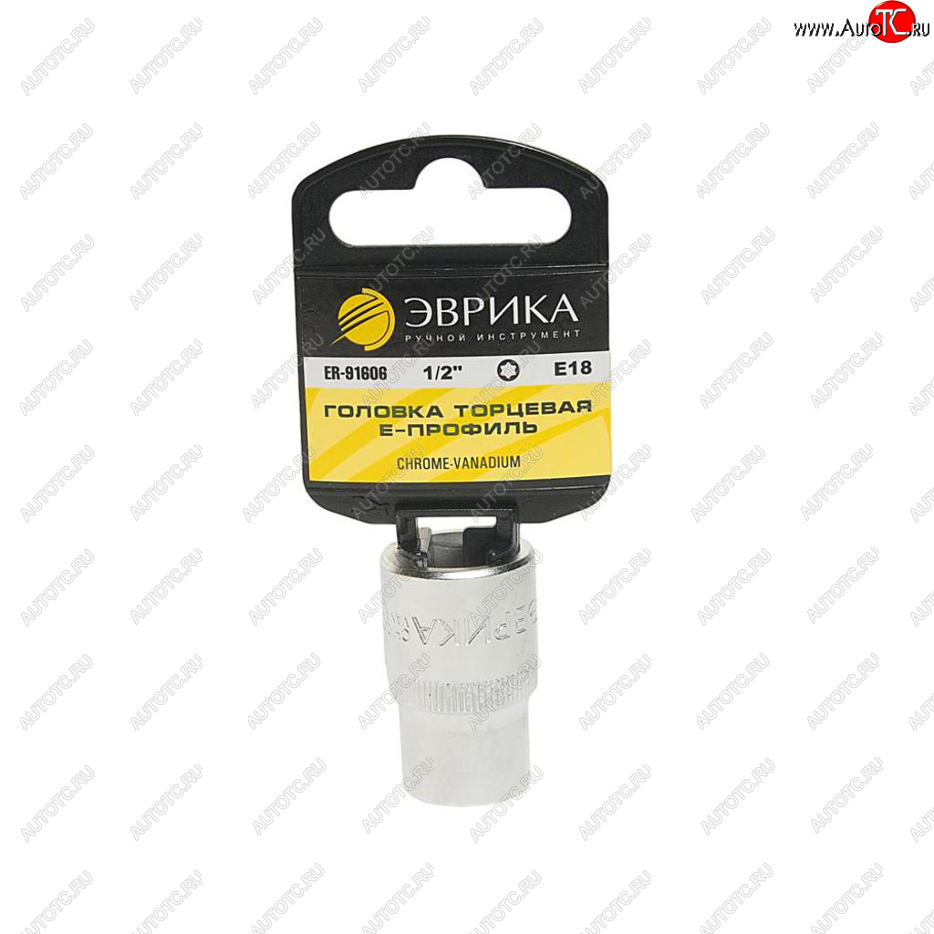103 р. Головка торцевая 12 TORX E18 с держателем ЭВРИКА ЭВРИКА er-91606h  с доставкой в г. Вологда