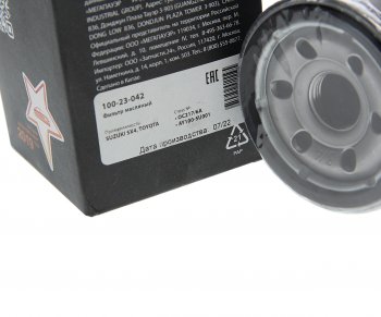 139 р. Фильтр масляный SUZUKI SX4 TOYOTA MEGAPOWER MEGAPOWER 100-23-042  с доставкой в г. Вологда. Увеличить фотографию 2