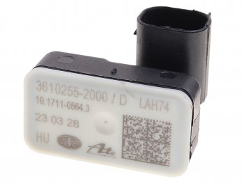 4 189 р. Датчик ускорения FAW J7,4180 в сборе OE FAW 3610255-2000d  с доставкой в г. Вологда. Увеличить фотографию 3