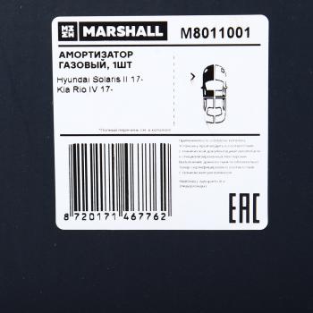 5 199 р. Амортизатор HYUNDAI Solaris (17-) передний левый MARSHALL MARSHALL m8011001  с доставкой в г. Вологда. Увеличить фотографию 4