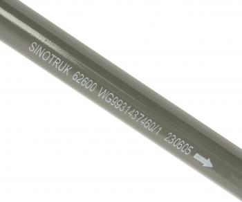 10 199 р. Тяга рулевая SITRAK HOWO T5G SITRAK C7H продольная OE SITRAK wg9931437460  с доставкой в г. Вологда. Увеличить фотографию 4