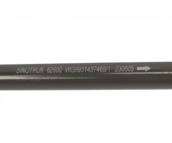10 199 р. Тяга рулевая SITRAK HOWO T5G SITRAK C7H продольная OE SITRAK wg9931437460  с доставкой в г. Вологда. Увеличить фотографию 5