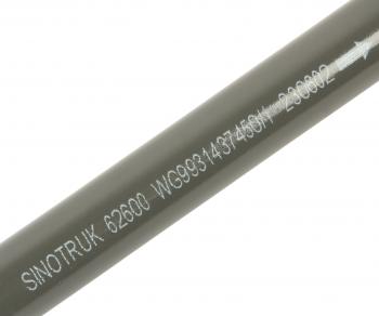 8 799 р. Тяга рулевая SITRAK HOWO T5G SITRAK C7H продольная OE SITRAK wg9931437450  с доставкой в г. Вологда. Увеличить фотографию 4