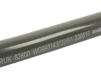 8 649 р. Тяга рулевая SITRAK HOWO T5G SITRAK C7H продольная OE SITRAK wg9931437220  с доставкой в г. Вологда. Увеличить фотографию 4