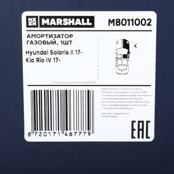 6 549 р. Амортизатор HYUNDAI Solaris (17-) передний правый MARSHALL MARSHALL m8011002  с доставкой в г. Вологда. Увеличить фотографию 4