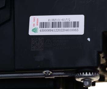 9 999 р. Фара SITRAK HOWO T5G левая OE SITRAK 811w251016017  с доставкой в г. Вологда. Увеличить фотографию 5