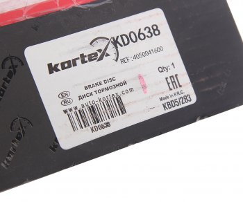 3 079 р. Диск тормозной GEELY Coolray SX11 (20-) задний (1шт.) KORTEX KORTEX kd0638  с доставкой в г. Вологда. Увеличить фотографию 3