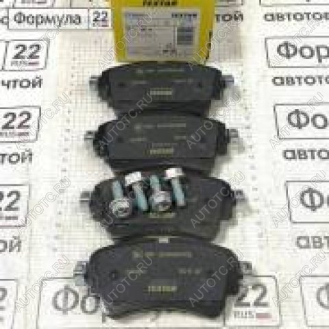 7 299 р. Колодки тормозные задние (4шт.) TEXTAR Audi Q7 4M дорестайлинг (2015-2020)  с доставкой в г. Вологда