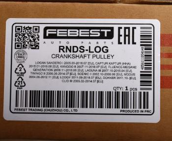 3 079 р. Шкив RENAULT Clio (98-08) коленвала FEBEST FEBEST rndslog  с доставкой в г. Вологда. Увеличить фотографию 4