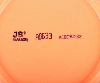 1 299 р. Фильтр воздушный JEEP Compass (11-) JS ASAKASHI JS ASAKASHI a0633  с доставкой в г. Вологда. Увеличить фотографию 3