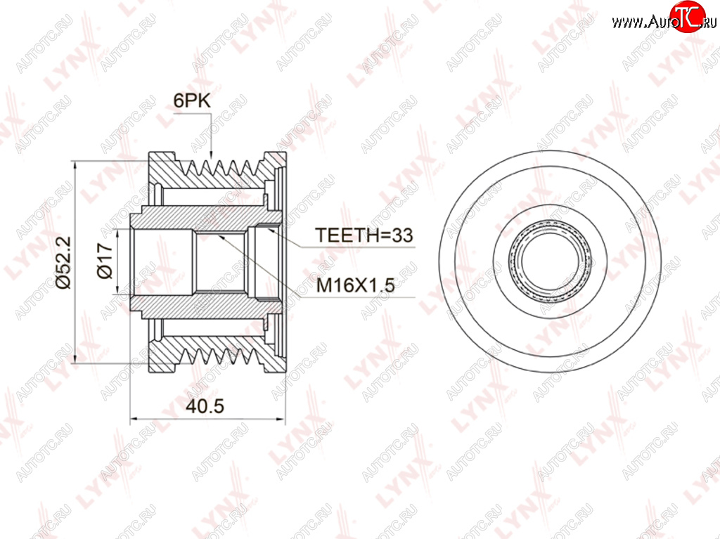 2 589 р. Шкив NISSAN Primera (01-07) генератора LYNX LYNX pa1008  с доставкой в г. Вологда