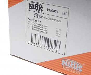 3 699 р. Колодки тормозные задние (4шт.) NIBK Jeep Grand Cherokee WK2 2-ой рестайлинг (2017-2022)  с доставкой в г. Вологда. Увеличить фотографию 3