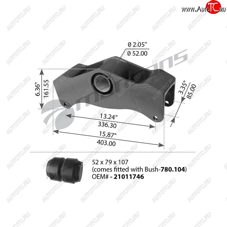 4 549 р. Балансир MERITOR в сборе с втулкой MANSONS MANSONS 780.103  с доставкой в г. Вологда