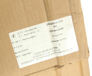 13 599 р. Глушитель SHACMAN SHAANXI OE SHACMAN dz9100540009  с доставкой в г. Вологда. Увеличить фотографию 3