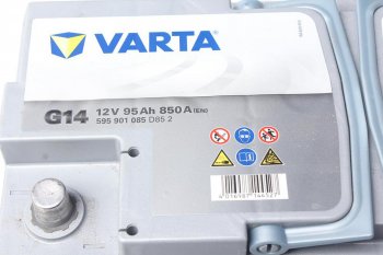 37 999 р. Аккумулятор VARTA Silver Dynamic AGM 95Ач обратная полярность VARTA 6ст95(0) g14 (a5)  с доставкой в г. Вологда. Увеличить фотографию 2