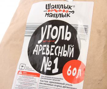 Уголь древесный 8кг Шашлык машлык SUPERGRILL SUPERGRILL 920187