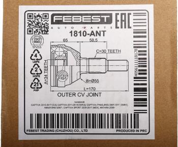 9 849 р. ШРУС наружный OPEL Antara (07-15) передний FEBEST FEBEST 1810-ant  с доставкой в г. Вологда. Увеличить фотографию 7
