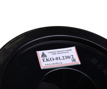 1 349 р. Элемент фильтрующий SHACMAN SHAANXI воздушный внутренний EKOFIL EKOFIL eko-01.2302  с доставкой в г. Вологда. Увеличить фотографию 3