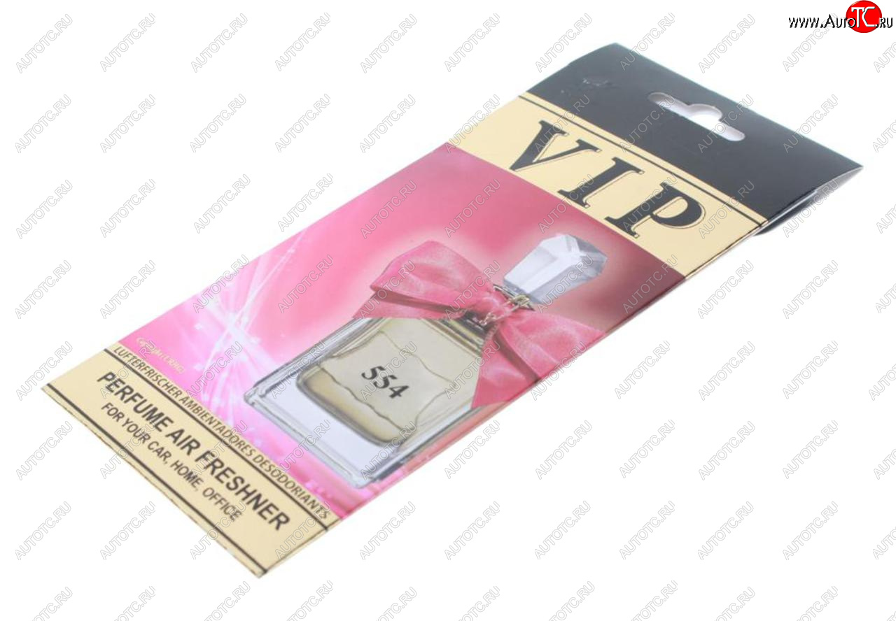 211 р. Ароматизатор подвесной пластина (№554 Juicy Couture Viva La Juicy) CARIBI CARIBI 99202  с доставкой в г. Вологда