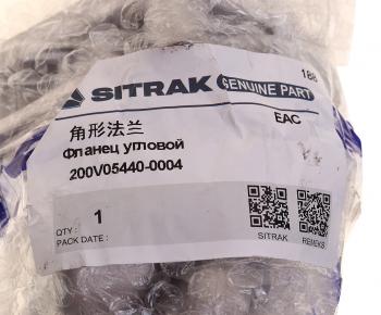 999 р. Фланец SITRAK HOWO фильтра масляного OE SITRAK 200v054400004  с доставкой в г. Вологда. Увеличить фотографию 4