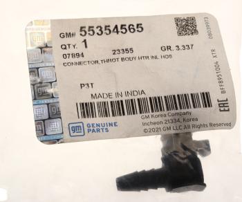 489 р. Штуцер CHEVROLET системы охлаждения OE GENERAL MOTORS 55354565  с доставкой в г. Вологда. Увеличить фотографию 8