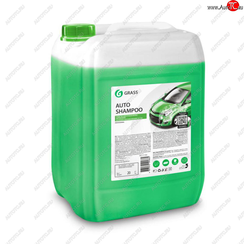 1 739 р. Шампунь для ручной мойки 20кг Auto Shampoo GRASS GRASS 111103  с доставкой в г. Вологда