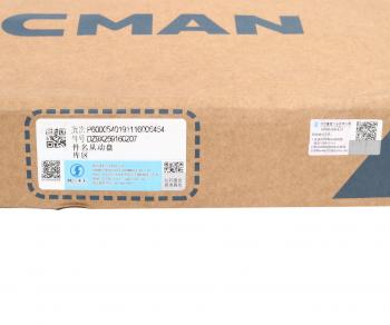 27 999 р. Диск сцепления SHACMAN SHAANXI X3000 OE SHACMAN dz9x259160207  с доставкой в г. Вологда. Увеличить фотографию 6