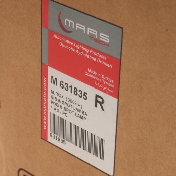 5 849 р. Фара противотуманная MAN TGS,TGX правая MARS TECH MARS TECH m631835  с доставкой в г. Вологда. Увеличить фотографию 3
