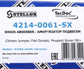 3 199 р. Амортизатор PEUGEOT Boxer CITROEN Jumper (06-) FIAT Ducato задний левыйправый газовый STELLOX STELLOX 42140061sx  с доставкой в г. Вологда. Увеличить фотографию 3