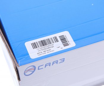3 399 р. Амортизатор ВАЗ-2170 задний масляный АвтоВАЗ LADA 21700-2915402-10  с доставкой в г. Вологда. Увеличить фотографию 5