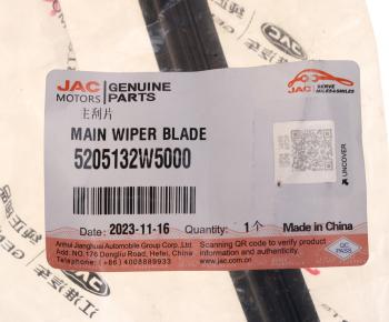 3 999 р. Щетка стеклоочистителя JAC N35 SOLLERS Argo 2.0 левая OE JAC 5205132w5000  с доставкой в г. Вологда. Увеличить фотографию 5