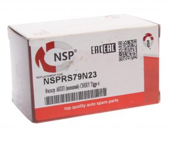 569 р. Фильтр масляный АКПП CHERY Tiggo 4,7Pro NSP NSP nsprs79n23  с доставкой в г. Вологда. Увеличить фотографию 2