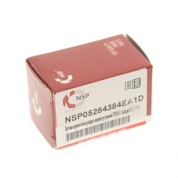 2 079 р. Датчик парковки NISSAN X-Trail (14-) NSP NSP nsp05284384ea1d  с доставкой в г. Вологда. Увеличить фотографию 3