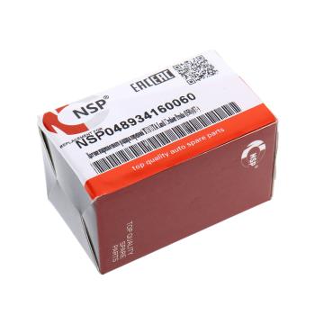 1 659 р. Датчик парковки TOYOTA Corolla (13-) NSP NSP nsp048934160060  с доставкой в г. Вологда. Увеличить фотографию 4