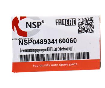 1 659 р. Датчик парковки TOYOTA Corolla (13-) NSP NSP nsp048934160060  с доставкой в г. Вологда. Увеличить фотографию 5
