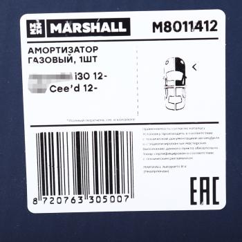 5 699 р. Амортизатор KIA Ceed (12-) передний правый MARSHALL MARSHALL m8011412  с доставкой в г. Вологда. Увеличить фотографию 3
