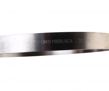 499 р. Хомут FAW J6 воздуховода OE FAW 1109385-56ca  с доставкой в г. Вологда. Увеличить фотографию 3