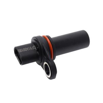 Датчик положения коленвала CHRYSLER Sebring (07-) DODGE Caliber (06-) QUATTRO FRENI QUATTRO FRENI qf91a00100