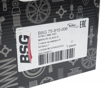 599 р. Элемент зеркальный RENAULT Logan (07-),Sandero (08-) правый BSG BSG bsg75910006  с доставкой в г. Вологда. Увеличить фотографию 4