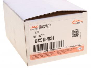 1 769 р. Фильтр масляный JAC T9 OE JAC 1012010-mk01  с доставкой в г. Вологда. Увеличить фотографию 3