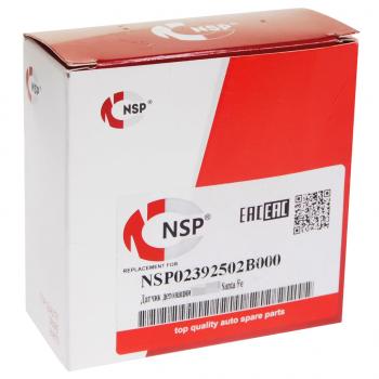 919 р. Датчик детонации HYUNDAI Solaris (10-) KIA Rio (11-) NSP NSP nsp02392502b000  с доставкой в г. Вологда. Увеличить фотографию 4
