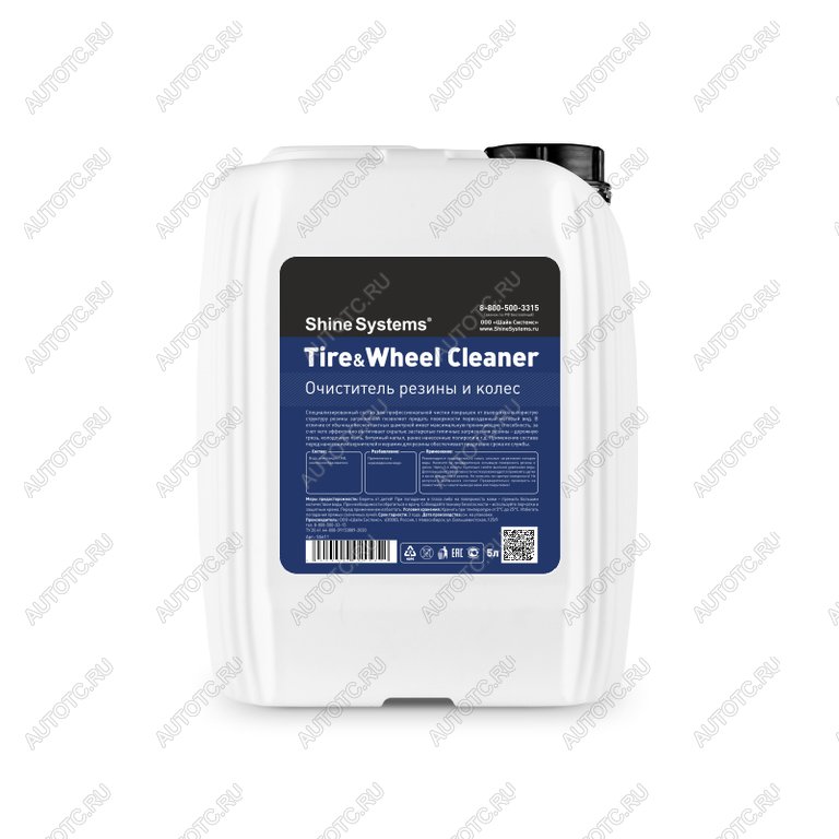 2 559 р. Чернитель шин 5л Tire&Wheel Cleaner SHINE SYSTEMS SHINE SYSTEMS ss611  с доставкой в г. Вологда