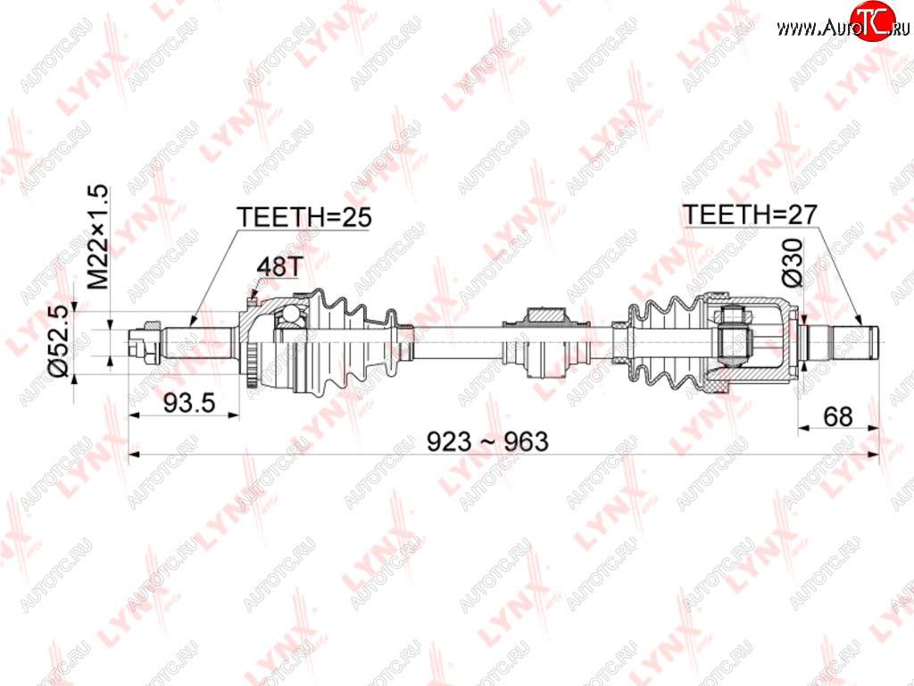 12 449 р. Вал привода HYUNDAI Accent (11-) передний правый LYNX LYNX cd1065a  с доставкой в г. Вологда