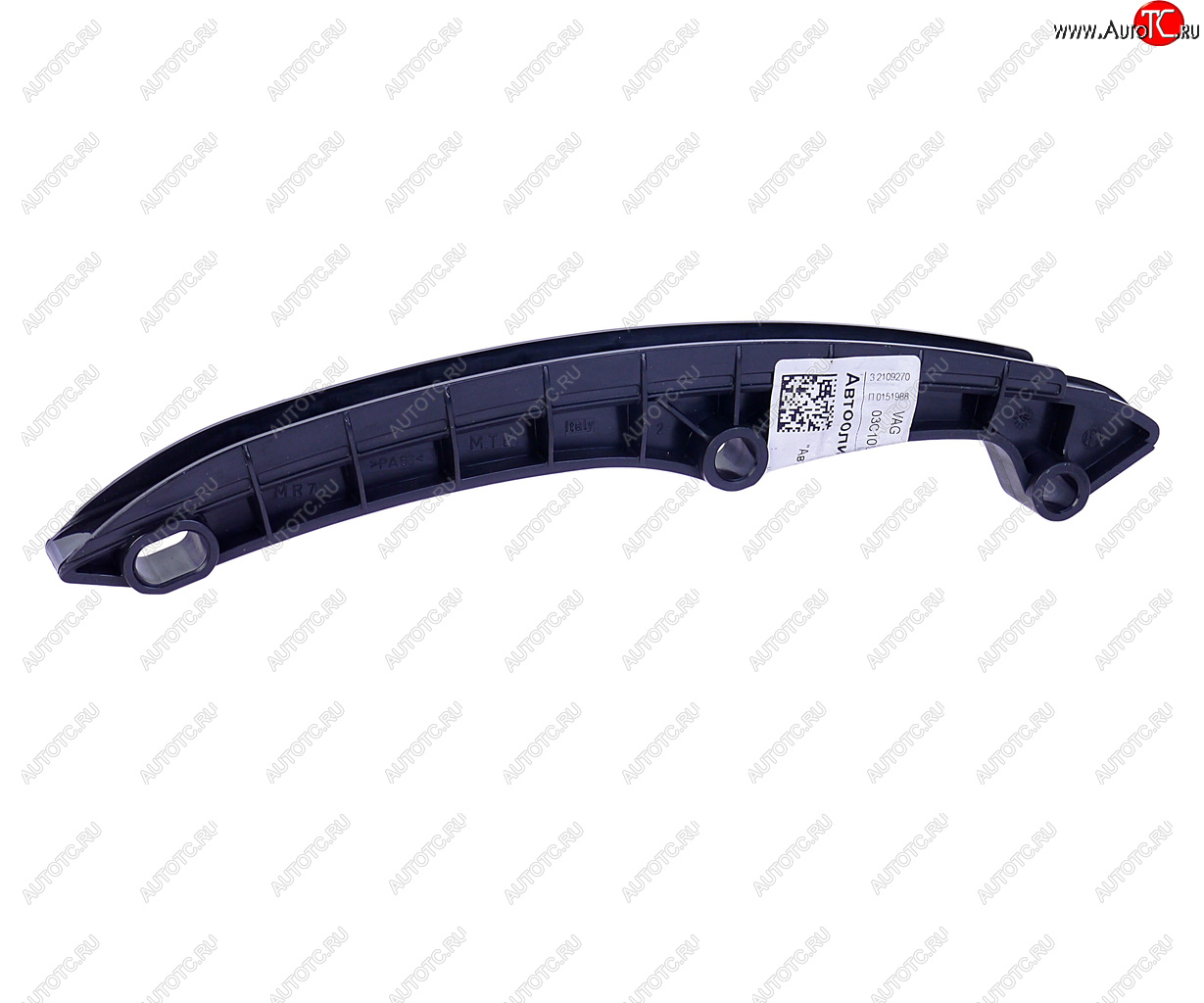 2 099 р. Успокоитель цепи ГРМ TOYOTA Camry (01-),Rav 4 (05-) (2AZFE) OE TOYOTA 13559-28010  с доставкой в г. Вологда