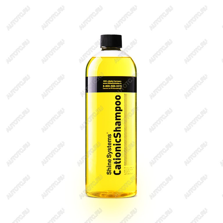 579 р. Шампунь для ручной мойки 750мл CationicShampoo SHINE SYSTEMS SHINE SYSTEMS ss882  с доставкой в г. Вологда