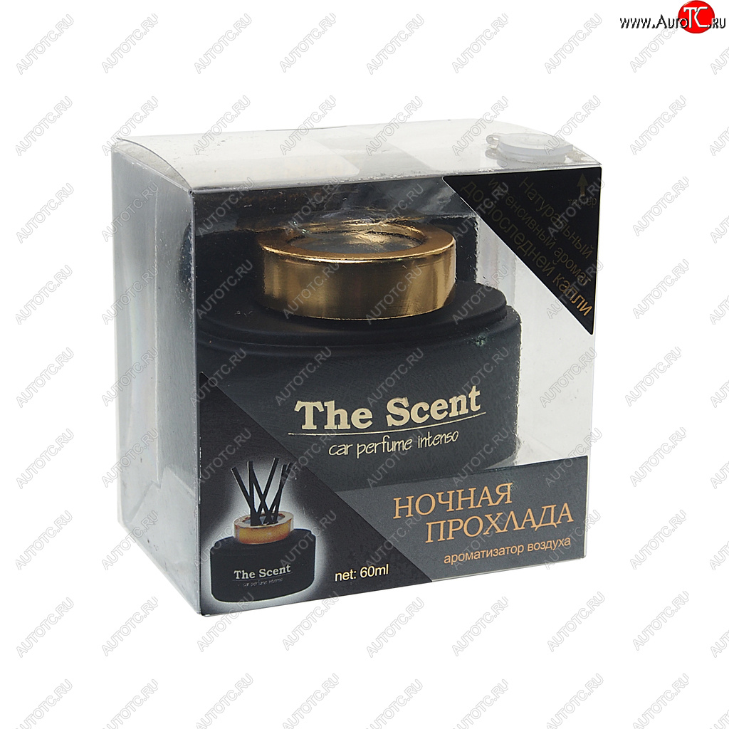 729 р. Ароматизатор на панель приборов гелевый (ночная прохлада) 60мл The Scent FKVJP FKVJP scent-187  с доставкой в г. Вологда