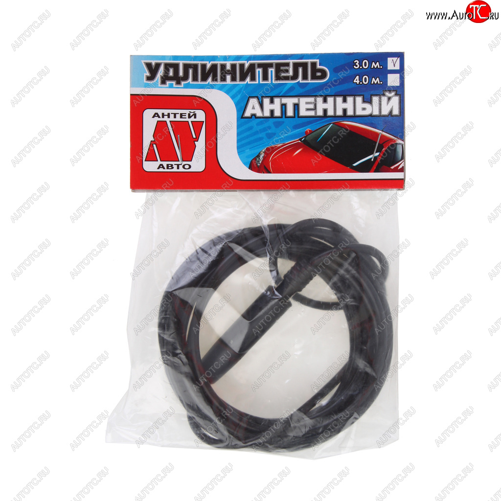 539 р. Удлинитель антенны 3м АНТЕЙ NO NAME 0123-3  с доставкой в г. Вологда