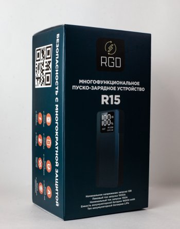 13 449 р. Устройство пусковое 12V 1800A 20000мАч (power bank) RGD RGD r15  с доставкой в г. Вологда. Увеличить фотографию 5