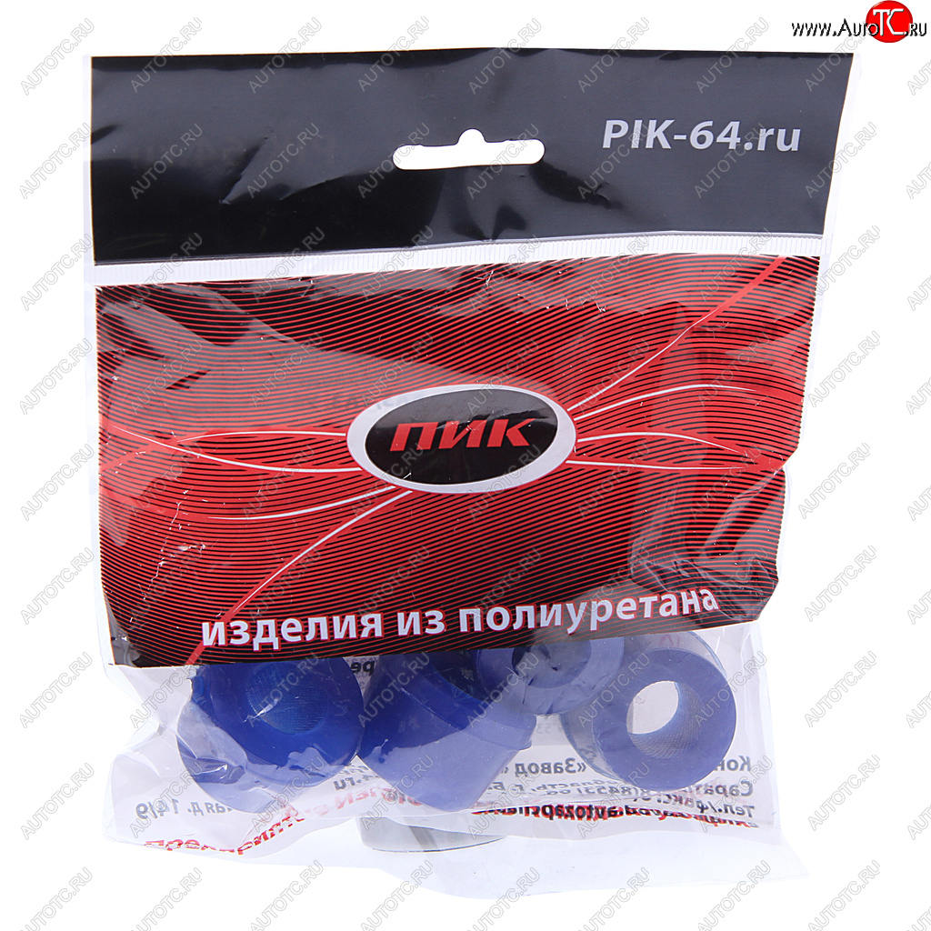 120 р. Втулка амортизатора УАЗ-452 (полиуретан) 4шт. ПИК ПИК 451-2905432  с доставкой в г. Вологда