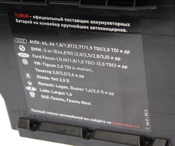 17 449 р. Аккумулятор TUBOR Synergy 85Ач обратная полярность,низкий TUBOR 6ст85(0)  с доставкой в г. Вологда. Увеличить фотографию 3